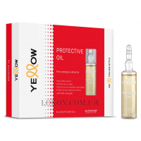 YELLOW Protective Oil - Захисна олія для шкіри голови