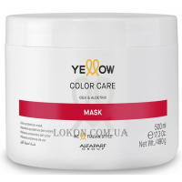 YELLOW Color Care Mask - Маска для фарбованого волосся