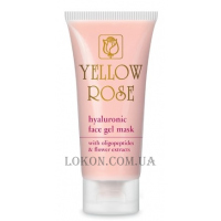 YELLOW ROSE Hyaluronic Face Gel Mask - Гелева маска для обличчя з гіалуроновою кислотою