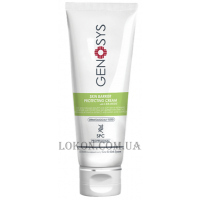 GENOSYS Skin Barrier Protecting Cream - Крем для захисту шкірного бар'єру