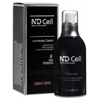 GENOSYS NDCell Anti-Wrinkle Cream - Антивіковий крем для шиї та зони декольте