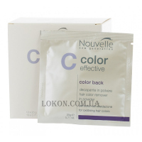 NOUVELLE Color Back - Засіб для видалення фарби з волосся