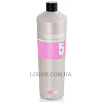 KAYPRO KayColor Hydrogen 5 vol - Окислювач 1,5%