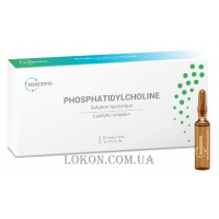 NANORMA Phosphatidylcholine - Безопераційний ліполіз