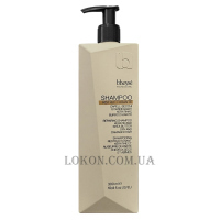 BHEYSE Repairing Shampoo - Реструктуруючий шампунь з кератином і олією ши