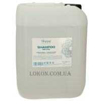 BHEYSE Neutro Shampoo - Нейтральний шампунь