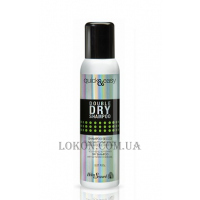 HELEN SEWARD Quick&Easy Double Dry Shampoo - Сухий шампунь для всіх типів волосся