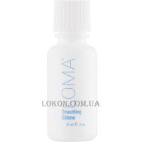 LOMA Smoothing Cream - Крем для гладкості волосся