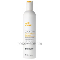 MILK_SHAKE Color Care Color Maintainer Shampoo - Шампунь для фарбованого волосся