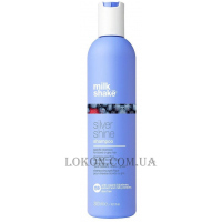 MILK_SHAKE Silver Shine Shampoo - Шампунь для світлого волосся