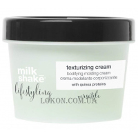 MILK_SHAKE Lifestyling Texturizing Cream - Крем для моделювання