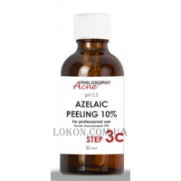 PHILOSOPHY Acne Azelaic Peeling 10% Step 3с - Азелаїновий пілінг 10% (крок 3с)