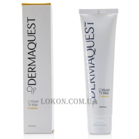 DERMAQUEST C Infusion TX Mask - Антиоксидантна маска