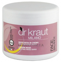DR KRAUT Cream Mask для Oily Skins - Кремова маска для жирної та комбінованої шкіри