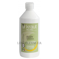 DR KRAUT Massage Oil Elasticizing with Omega 3-6 - Масажна олія з ефектом пластичності з Омега 3-6