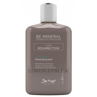 BE HAIR Be Mineral Mineralizing Shampoo - Лікувальний мінеральний шампунь