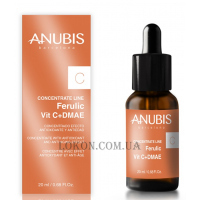 ANUBIS Concentrate Line Ferulic Vit C+DMAE - Концентрат "Ферулік" з вітаміном С та ДМАЄ
