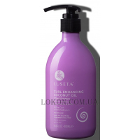 LUSETA Curl Enhancing Coconut Oil Conditioner - Кондиціонер для кучерявого волосся