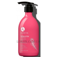 LUSETA Keratin Smooth Shampoo - Шампунь з кератином для зміцнення волосся