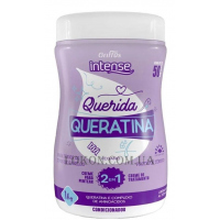 GRIFFUS Intense Creme Tratamento Hidratacao Queratina - Маска-сироватка 2 в 1 для волосся з кератином