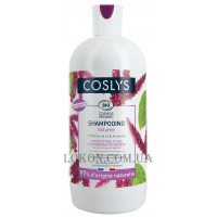 COSLYS Volumizing Shampoo - Шампунь для об'єму волосся з протеїнами рису та амарантом