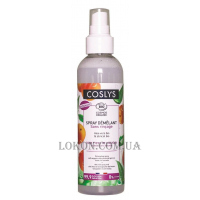 COSLYS Detangling Spray - Спрей для легкого розчісування з органічним алоє та абрикосом