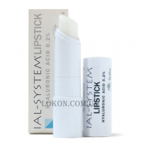IAL-SYSTEM Lipstick - Біоревіталізуючий бальзам для губ