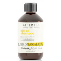 ALTER EGO Silk Oil Shampoo - Шовковий шампунь