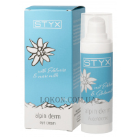 STYX Alpin Derm Eye Cream - Крем для шкіри навколо очей
