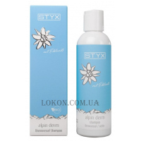 STYX Alpin Derm Brennessel Shampoo - Шампунь для волосся з кропивою та гуараною