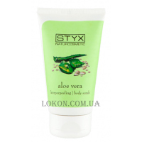STYX Aloe Vera Body Scrub - Скраб для тіла 