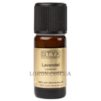 STYX 100% Pure Essential Oil Lavendel - Ефірна олія "Лаванда"