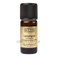 STYX 100% Pure Essential Oil Lemongras - Ефірна олія "Шизандра"