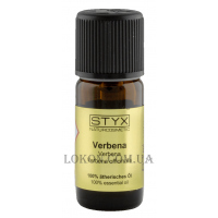 STYX 100% Pure Essential Oil Verbena - Ефірна олія "Вербена"