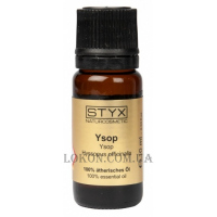 STYX 100% Pure Essential Oil Ysop - Ефірна олія "Ісоп"