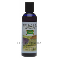 STYX Massage Oil Gemütserhellend - Масажна олія 