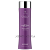 ALTERNA Caviar Anti-Aging Infinite Color Hold Shampoo - Шампунь для фарбованого волосся з екстрактом чорної ікри