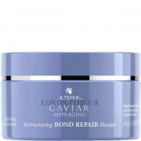 ALTERNA Caviar Anti-Aging Restructuring Bond Repair Masque - Відновлююча маска