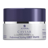 ALTERNA Caviar Anti-Aging Grit Flexible Texturizing Paste - Текстуруюча паста