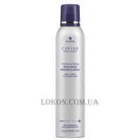 ALTERNA Caviar Anti-Aging High Hold Finishing Spray - Спрей для волосся сильної фіксації