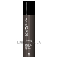 FARMAGAN Bioactive HC Repair Shampoo - Відновлюючий шампунь для ламкого та ослабленого волосся
