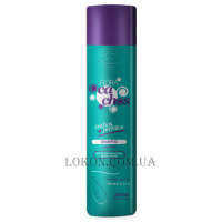 FLORACTIVE Flora Cachos Shampoo - Шампунь для кучерявого волосся