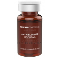 TOSKANI COSMETICS Anticellulite Cocktail - Антицелюлітний коктейль