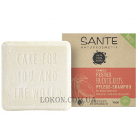 SANTE Family Pflege-Shampoo Mango & Aloe - Твердий шампунь "Манго та алоє"