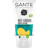 SANTE Body Lotion Mint-Lemonade - Лосьйон для тіла "М'ята та лимон"
