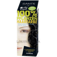 SANTE Herbal Hair Color Powder Black - Рослинна фарба-порошок для волосся "Чорна"