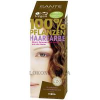 SANTE Herbal Hair Color Powder Terra - Рослинна фарба-порошок для волосся "Земля"