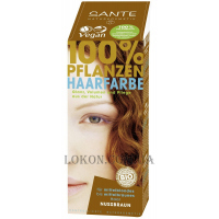 SANTE Herbal Hair Color Powder Nut Brown - Рослинна фарба-порошок для волосся "Лісовий горіх"
