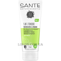 SANTE 5-in-1 Clay Cleanser & Mask Organic Grapefruit & Evermat - Засіб для очищення обличчя 5 в 1 "Грейпфрут"