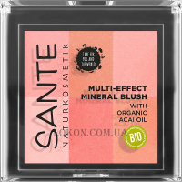 SANTE Multi-Effect Mineral Blush - Рум'яна "Мультіефект", корал